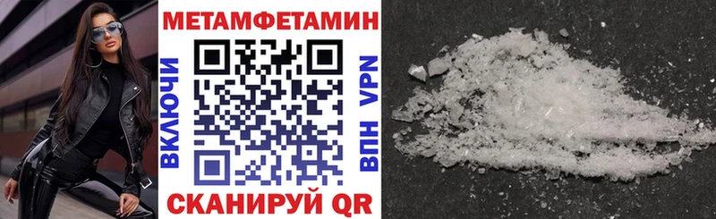 наркошоп  Краснообск  Амфетамин 97% 