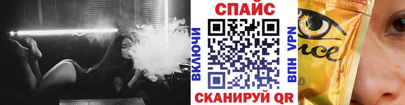 Бутират бутик  это телеграм  OMG онион  Краснообск  где можно купить  