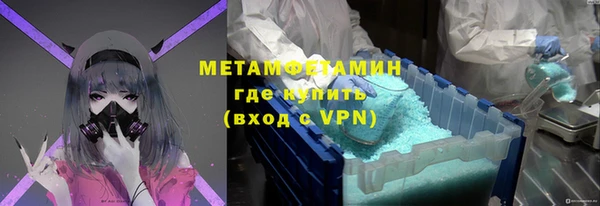 наркотики Аркадак