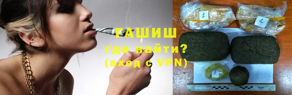 мефедрон мука Алексеевка