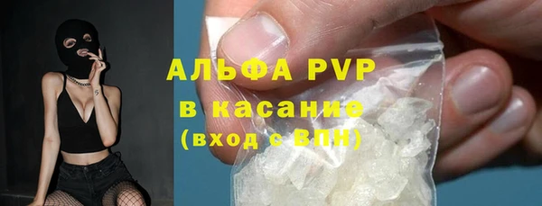 наркотики Аркадак
