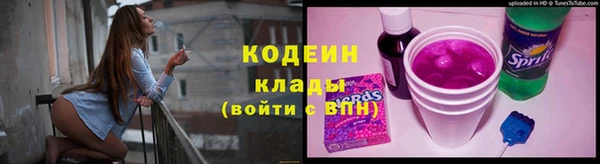 скорость Арсеньев