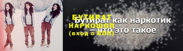 кокаин колумбия Армянск
