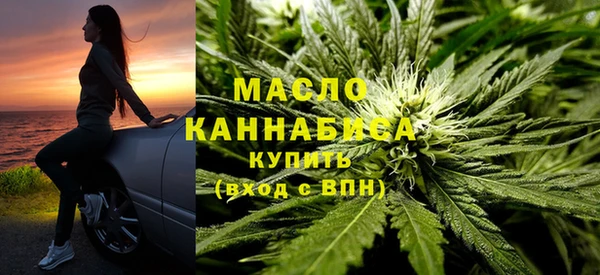 скорость Арсеньев