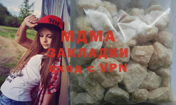 кокаин колумбия Армянск