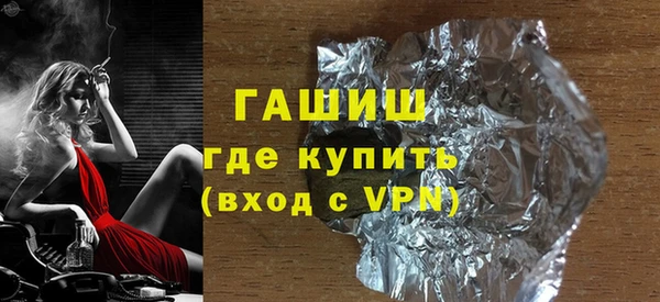 кокаин колумбия Армянск