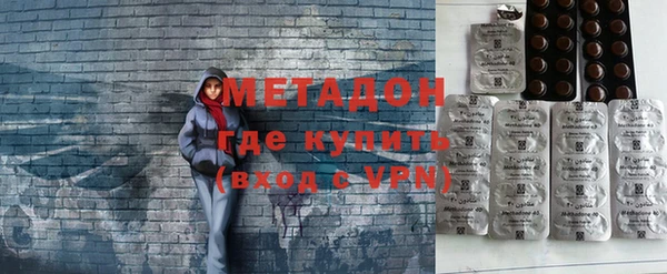 кокаин колумбия Армянск