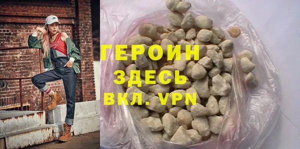 наркотики Аркадак