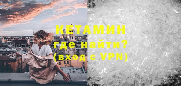 наркотики Аркадак
