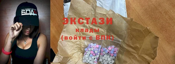 кокаин колумбия Армянск