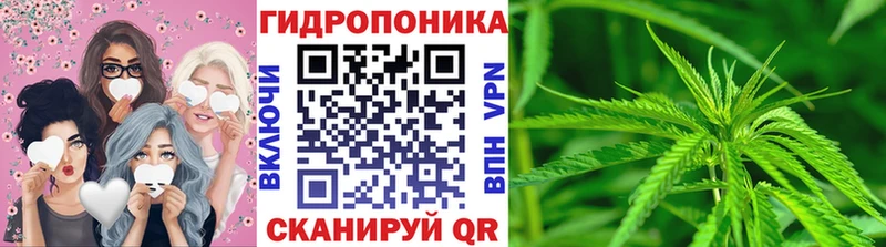 Марихуана Bruce Banner  Краснообск 